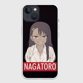 Чехол для iPhone 13 с принтом Miss Nagatoro в Белгороде,  |  | anime | chan | dont | gamo | hayase | manga | me | miss | mock | nagatoro | naoto | no | president | sakura | senpai | toy | with | yoshi | аниме | гамо | ёши | издевайся | йоши | манга | нагаторо | наото | не | президент | сакура | семпай |