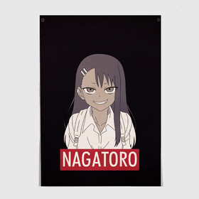 Постер с принтом Miss Nagatoro в Белгороде, 100% бумага
 | бумага, плотность 150 мг. Матовая, но за счет высокого коэффициента гладкости имеет небольшой блеск и дает на свету блики, но в отличии от глянцевой бумаги не покрыта лаком | anime | chan | dont | gamo | hayase | manga | me | miss | mock | nagatoro | naoto | no | president | sakura | senpai | toy | with | yoshi | аниме | гамо | ёши | издевайся | йоши | манга | нагаторо | наото | не | президент | сакура | семпай |