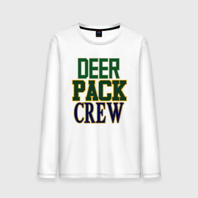 Мужской лонгслив хлопок с принтом Deer Pack Crew в Белгороде, 100% хлопок |  | Тематика изображения на принте: antetokounmpo | basketball | bucks | giannis | milwaukee | mvp | nba | sport | streetball | адетокумбо | бакс | баскетбол | игра | милуоки | мяч | нба | олень | спорт | стритбол | тренер | чемпион | янис