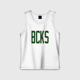 Детская майка хлопок с принтом BCKS (Bucks) в Белгороде,  |  | antetokounmpo | basketball | bucks | giannis | milwaukee | mvp | nba | sport | streetball | адетокумбо | бакс | баскетбол | игра | милуоки | мяч | нба | олень | спорт | стритбол | тренер | чемпион | янис