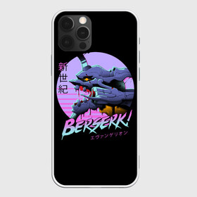 Чехол для iPhone 12 Pro Max с принтом EVA-BERSERK | ЕВА- БЕРСЕРК в Белгороде, Силикон |  | anime | berserk | eva | evangelion | nerv | аниме | анимэ | берсерк | ева | евангилион | нерв | роботы | рэй | синдзи | япония