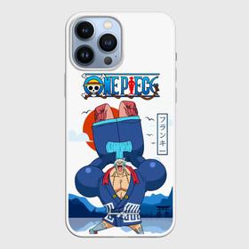 Чехол для iPhone 13 Pro Max с принтом Фрэнки One Piece. Большой куш в Белгороде,  |  | Тематика изображения на принте: bf 37 | frankie | one piece | water 7 | аниме | большой куш | броне я | ван пис | великий флот | вон пис | железный человек | катти флам | киборг | корабельный плотник | король пиратов | манга | пират