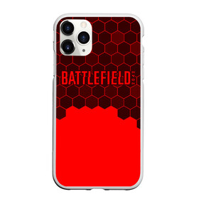 Чехол для iPhone 11 Pro Max матовый с принтом Battlefield 2042 - Hexagon в Белгороде, Силикон |  | 2042 | battle | battlefield | fps | game | games | logo | portal | royale | shooter | батлфилд | битва | игра | игры | королевская | лого | портал | соты | шутер