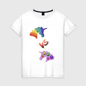 Женская футболка хлопок с принтом Pop-it vs Simple-dimple в Белгороде, 100% хлопок | прямой крой, круглый вырез горловины, длина до линии бедер, слегка спущенное плечо | unicorns | единороги | поп ит | пупырка | симпл димпл