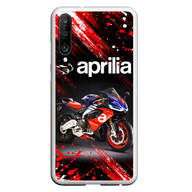 Чехол для Honor P30 с принтом APRILIA / АПРИЛИЯ / MOTO в Белгороде, Силикон | Область печати: задняя сторона чехла, без боковых панелей | 120. | 50 | aprilia | motorcycle | motosport | racing | rs | speed | sport | априлия | байк | гонки | двигатель | мото | мотокросс | мотоспорт | мототриал | мотоцикл | скорость | спорт