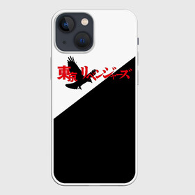 Чехол для iPhone 13 mini с принтом Tokyo Revengers | Токийские Мстители | Logo (Z) в Белгороде,  |  | anime | logo | tokyo revengers | аниме | анимэ | лого | логотип | токийские мстители | хинаты