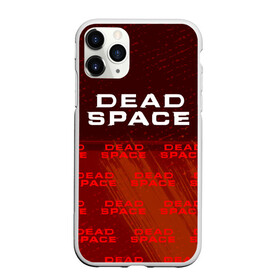 Чехол для iPhone 11 Pro матовый с принтом Дэд Спейс - Краска (Паттерн внизу) в Белгороде, Силикон |  | Тематика изображения на принте: dead | deadspace | game | games | logo | space | дэд | дэдспейс | знак | космос | краска | лого | мертвый | паттерн | символ | спейс
