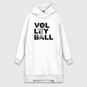 Платье-худи хлопок с принтом Volleyball в Белгороде,  |  | ball | beach | game | sport | volley | volleyball | волейбол | волейболист | волейболистка | гол | игра | игрок | мяч | площадка | пляж | пляжный | победа | сетка | спорт | тренер | чемпион