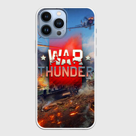 Чехол для iPhone 13 Pro Max с принтом WAR THUNDER   ВАР ТАНДЕР в Белгороде,  |  | game | war thunder | warthunder | world of tanks | wot | вар тандер | война | вот | игры | корабли | мир танков. | онлайн игра | самолеты | танки