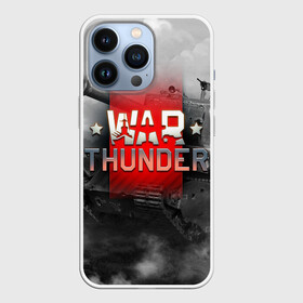 Чехол для iPhone 13 Pro с принтом WAR THUNDER   ВАР ТАНДЕР в Белгороде,  |  | game | war thunder | warthunder | world of tanks | wot | вар тандер | война | вот | игры | корабли | мир танков. | онлайн игра | самолеты | танки