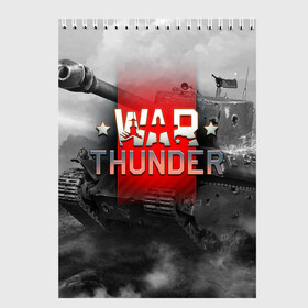 Скетчбук с принтом WAR THUNDER / ВАР ТАНДЕР  в Белгороде, 100% бумага
 | 48 листов, плотность листов — 100 г/м2, плотность картонной обложки — 250 г/м2. Листы скреплены сверху удобной пружинной спиралью | game | war thunder | warthunder | world of tanks | wot | вар тандер | война | вот | игры | корабли | мир танков. | онлайн игра | самолеты | танки