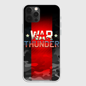 Чехол для iPhone 12 Pro Max с принтом WAR THUNDER / ВАР ТАНДЕР  в Белгороде, Силикон |  | Тематика изображения на принте: game | war thunder | warthunder | world of tanks | wot | вар тандер | война | вот | игры | корабли | мир танков. | онлайн игра | самолеты | танки