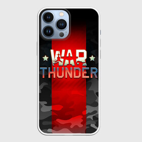 Чехол для iPhone 13 Pro Max с принтом WAR THUNDER   ВАР ТАНДЕР в Белгороде,  |  | game | war thunder | warthunder | world of tanks | wot | вар тандер | война | вот | игры | корабли | мир танков. | онлайн игра | самолеты | танки