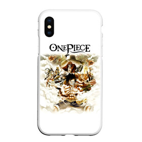 Чехол для iPhone XS Max матовый с принтом One Piece. Большой куш в Белгороде, Силикон | Область печати: задняя сторона чехла, без боковых панелей | anime | manga | monkey d. luffy | one piece | аниме | большой куш | ван пис | вон пис | гол д. роджер | кайдо | король пиратов | луфи | луффи | манга | манки д. луффи | нами | нико робин | пират | портгас д. эйс | ророноа зоро