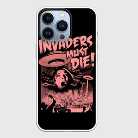Чехол для iPhone 13 Pro с принтом Invaders must die в Белгороде,  |  | alternative | dj | electo | music | prodigy | альтернатива | музыка | продиджи | продижи | электроника