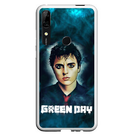 Чехол для Honor P Smart Z с принтом Billie | GreenDay | ГринДай (Z) в Белгороде, Силикон | Область печати: задняя сторона чехла, без боковых панелей | Тематика изображения на принте: billie joe armstrong | greenday | rock | альтернативный | билли джо армстронг | гриндей | зеленый день | майк дёрнт | музыка | панк рок | поп панк | рок | тре кул