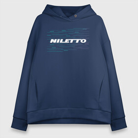 Женское худи Oversize хлопок с принтом Niletto - Glitch в Белгороде, френч-терри — 70% хлопок, 30% полиэстер. Мягкий теплый начес внутри —100% хлопок | боковые карманы, эластичные манжеты и нижняя кромка, капюшон на магнитной кнопке | hip | hop | logo | music | nileto | niletto | rap | глитч | знак | лого | логотип | логотипы | любимка | музыка | музыкант | нилето | нилетто | рэп | символ | символы | хип | хоп