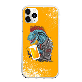 Чехол для iPhone 11 Pro Max матовый с принтом Пивозавр - Взрыв в Белгороде, Силикон |  | dinosaur | pivo | pivozavr | взрыв | динозавр | краска | прикол