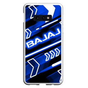 Чехол для Samsung S10E с принтом BAJAJ / БАДЖАДЖ / NEON SPORT в Белгороде, Силикон | Область печати: задняя сторона чехла, без боковых панелей | avenger. | bajaj | boxer | dominar | motorcycle | motosport | pulsar | racing | speed | sport | баджадж | байк | гонки | двигатель | мото | мотокросс | мотоспорт | мототриал | мотоцикл | скорость | спорт