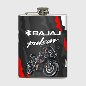 Фляга с принтом BAJAJ PULSAR / БАДЖАДЖ ПУЛЬСАР в Белгороде, металлический корпус | емкость 0,22 л, размер 125 х 94 мм. Виниловая наклейка запечатывается полностью | avenger. | bajaj | boxer | dominar | motorcycle | motosport | pulsar | racing | speed | sport | баджадж | байк | гонки | двигатель | мото | мотокросс | мотоспорт | мототриал | мотоцикл | скорость | спорт