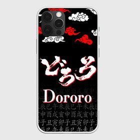 Чехол для iPhone 12 Pro с принтом ДОРОРО / DORORO / ЛОГО в Белгороде, силикон | область печати: задняя сторона чехла, без боковых панелей | Тематика изображения на принте: anime | dororo | manga. | аниме | джукай | дороро | манга | мио | нуи но ката | оджия | такебо | тахомару | хяккимару