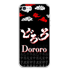 Чехол для iPhone 5/5S матовый с принтом ДОРОРО / DORORO / ЛОГО в Белгороде, Силикон | Область печати: задняя сторона чехла, без боковых панелей | Тематика изображения на принте: anime | dororo | manga. | аниме | джукай | дороро | манга | мио | нуи но ката | оджия | такебо | тахомару | хяккимару