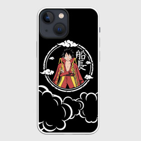 Чехол для iPhone 13 mini с принтом Манки Д. Луффи One Piece в Белгороде,  |  | anime | manga | monkey d. luffy | one piece | аниме | большой куш | ван пис | вон пис | капитан | король пиратов | луси | луфи | луффи | луффи но уми | луффи таро | манга | манки д. луффи | мугивара | пират | пятый император