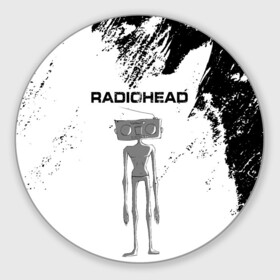 Коврик для мышки круглый с принтом Radiohead | Радиохед (Z) в Белгороде, резина и полиэстер | круглая форма, изображение наносится на всю лицевую часть | radiohead | thomas edward yorke | альтернативный рок | арт рок | джонни гринвуд | инди рок | колин гринвуд | том йорк | фил селуэй | эд о’брайен | экспериментальный рок | электронная музыка