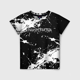 Детская футболка 3D с принтом Phasmophobia  краска в Белгороде, 100% гипоаллергенный полиэфир | прямой крой, круглый вырез горловины, длина до линии бедер, чуть спущенное плечо, ткань немного тянется | horror | phasmophobia | игра | пхасмафобия | пхасмофобия | фазмофобия | фасмофобия | хоррор