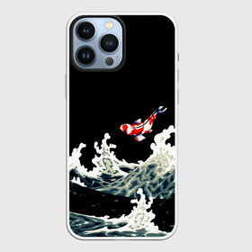 Чехол для iPhone 13 Pro Max с принтом Карп Кои Волна Япония Рыба в Белгороде,  |  | fish | japan | koi | ocean | sea | style | waves | аниме | вода | волны | животные | иероглифы | карпы | кои | культура | море | надпись | океан | рыбы | стиль | япония