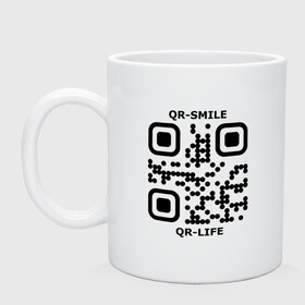 Кружка керамическая с принтом QR-SMILE в Белгороде, керамика | объем — 330 мл, диаметр — 80 мм. Принт наносится на бока кружки, можно сделать два разных изображения | Тематика изображения на принте: life | qr | smile | жизнь | прикол | улыбка