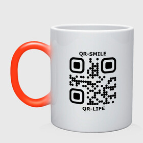 Кружка хамелеон с принтом QR-SMILE в Белгороде, керамика | меняет цвет при нагревании, емкость 330 мл | Тематика изображения на принте: life | qr | smile | жизнь | прикол | улыбка