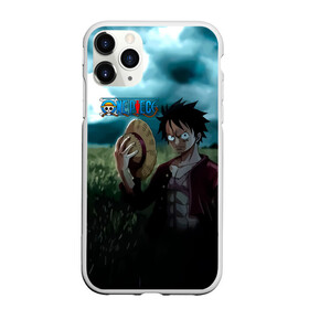 Чехол для iPhone 11 Pro матовый с принтом Луффи в поле. One Piece в Белгороде, Силикон |  | monkey d. luffy | one piece | аниме | большой куш | ван пис | вон пис | гол д. роджер | кайдо | король пиратов | луфи | луффи | манки д. луффи | нами | нико робин | пират | портгас д. эйс | ророноа зоро | санджи