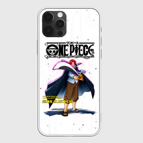 Чехол для iPhone 12 Pro Max с принтом Шанкс One Piece. Большой куш в Белгороде, Силикон |  | anime | manga | one piece | red haired shanks | shanks | аниме | большой куш | ван пис | вон пис | ёнко | капитан | король пиратов | красноволосый шанкс | манга | пират | пираты красноволосого | пираты роджера | рыжий