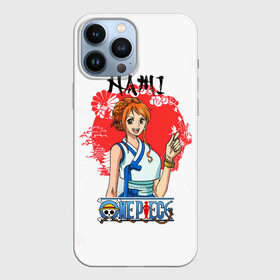 Чехол для iPhone 13 Pro Max с принтом Нами One Piece. Большой куш в Белгороде,  |  | Тематика изображения на принте: anime | manga | one piece | аниме | большой куш | ван пис | великий флот соломенной шляпы | вон пис | девушка с рыжими волосами | король пиратов | кошка воровка | манга | навигатор | нами | намидзо | о нами