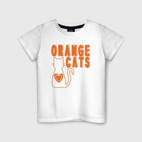 Детская футболка хлопок с принтом Orange Cats в Белгороде, 100% хлопок | круглый вырез горловины, полуприлегающий силуэт, длина до линии бедер | Тематика изображения на принте: animal | cat | cute | kitty | meow | друг | животные | киска | кися | китти | кот | котенок | котик | котэ | кошечка | кошка | мур | мяу | питомец