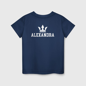 Детская футболка хлопок с принтом АЛЕКСАНДРА | Корона на спине в Белгороде, 100% хлопок | круглый вырез горловины, полуприлегающий силуэт, длина до линии бедер | alex | alexandr | alexandra | sanya | sasha | алекс | александр | александра | белый | королева | король | корона | на спине | принц | санек | саня | саша | текст