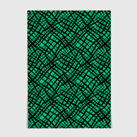 Постер с принтом Абстрактный зелено-черный узор в Белгороде, 100% бумага
 | бумага, плотность 150 мг. Матовая, но за счет высокого коэффициента гладкости имеет небольшой блеск и дает на свету блики, но в отличии от глянцевой бумаги не покрыта лаком | абстрактный | зеленый | креативный камуфляж | линии | молодежный | полосатый | черный