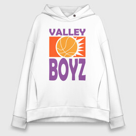 Женское худи Oversize хлопок с принтом Valley Boyz в Белгороде, френч-терри — 70% хлопок, 30% полиэстер. Мягкий теплый начес внутри —100% хлопок | боковые карманы, эластичные манжеты и нижняя кромка, капюшон на магнитной кнопке | basketball | mvp | nba | phoenix | sport | streetball | suns | аризона | баскетбол | игра | крис пол | мяч | нба | санс | спорт | стритбол | тренер | финикс | чемпион