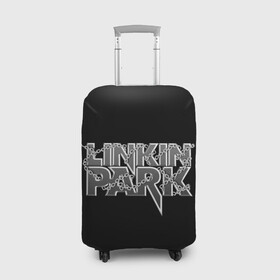Чехол для чемодана 3D с принтом Линкин парк в цепях в Белгороде, 86% полиэфир, 14% спандекс | двустороннее нанесение принта, прорези для ручек и колес | alternative | linkin park | metall | music | rock | альтернатива | линкин парк | металл | музыка | рок