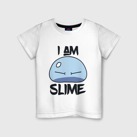 Детская футболка хлопок с принтом I AM SLIME, Я СЛИЗЬ в Белгороде, 100% хлопок | круглый вырез горловины, полуприлегающий силуэт, длина до линии бедер | Тематика изображения на принте: anime | rimuru | slime | tempest | аниме | о моем перерождении в слизь | римуру | слизь | темпест