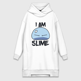 Платье-худи хлопок с принтом I AM SLIME, Я СЛИЗЬ в Белгороде,  |  | anime | rimuru | slime | tempest | аниме | о моем перерождении в слизь | римуру | слизь | темпест