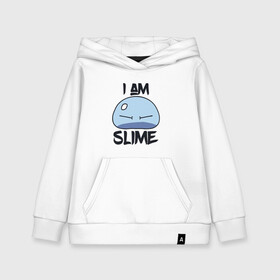 Детская толстовка хлопок с принтом I AM SLIME, Я СЛИЗЬ в Белгороде, 100% хлопок | Круглый горловой вырез, эластичные манжеты, пояс, капюшен | Тематика изображения на принте: anime | rimuru | slime | tempest | аниме | о моем перерождении в слизь | римуру | слизь | темпест