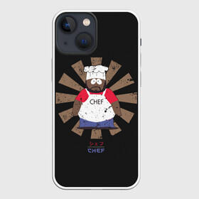 Чехол для iPhone 13 mini с принтом Шеф в Белгороде,  |  | Тематика изображения на принте: chef | south park | мульт | мультфильм | шеф | южный парк