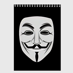 Скетчбук с принтом Guy Fawkes в Белгороде, 100% бумага
 | 48 листов, плотность листов — 100 г/м2, плотность картонной обложки — 250 г/м2. Листы скреплены сверху удобной пружинной спиралью | белый | бородка | гай фокс | лицо | маска | усы | черный