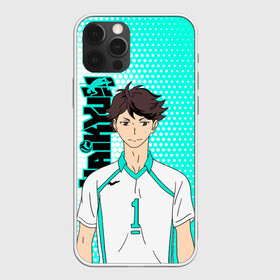 Чехол для iPhone 12 Pro Max с принтом Тоору Ойкава / Oikawa Toru в Белгороде, Силикон |  | haikyu | haikyuu | hinata shoyo | oikawa toru | toru oikawa | volleyball | аниме волейбол | волейбол | волейбол аниме | сёё хината | сейджо | тоору ойкава | хината шое | шоё хината