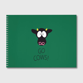 Альбом для рисования с принтом Go Cows в Белгороде, 100% бумага
 | матовая бумага, плотность 200 мг. | cow | south park | sport | коровы | мульт | мультфильм | спорт | южный парк