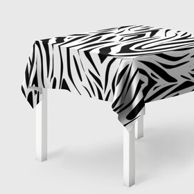Скатерть 3D с принтом Черно-белая зебра в Белгороде, 100% полиэстер (ткань не мнется и не растягивается) | Размер: 150*150 см | зебра | модный | молодежный | популярный | современный | тигровый | тренд | черно белый