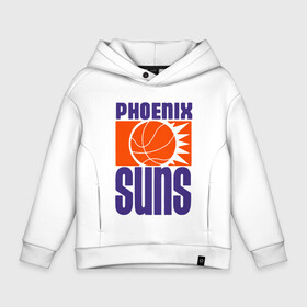 Детское худи Oversize хлопок с принтом Phoenix Suns в Белгороде, френч-терри — 70% хлопок, 30% полиэстер. Мягкий теплый начес внутри —100% хлопок | боковые карманы, эластичные манжеты и нижняя кромка, капюшон на магнитной кнопке | basketball | mvp | nba | phoenix | sport | streetball | suns | аризона | баскетбол | игра | крис пол | мяч | нба | санс | спорт | стритбол | тренер | финикс | чемпион