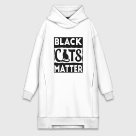 Платье-худи хлопок с принтом Black Cats Matter в Белгороде,  |  | animal | cat | cute | kitty | meow | друг | животные | киска | кися | китти | кот | котенок | котик | котэ | кошечка | кошка | мур | мяу | питомец